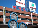 昔の映像っぽいが現在の釧路駅