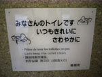 ̃IElEKEC